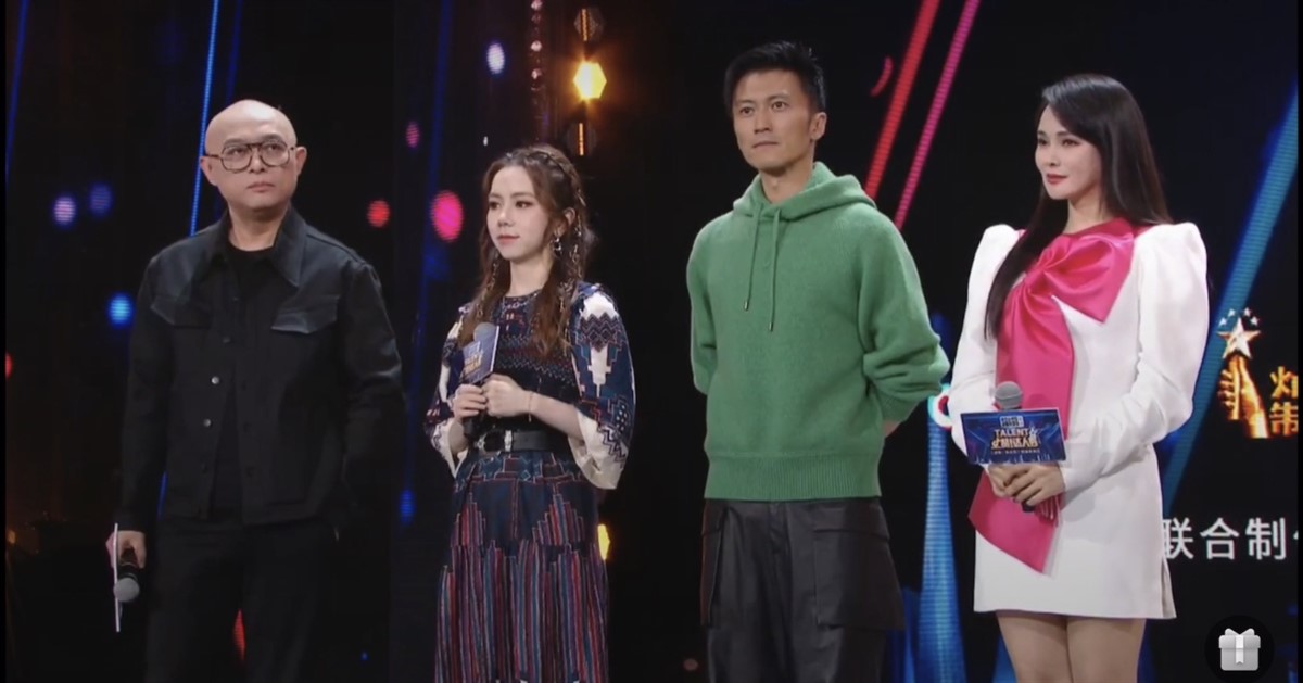  China’s Got Talent Takes Centre Stage on Tik Tok and JiangsuTV